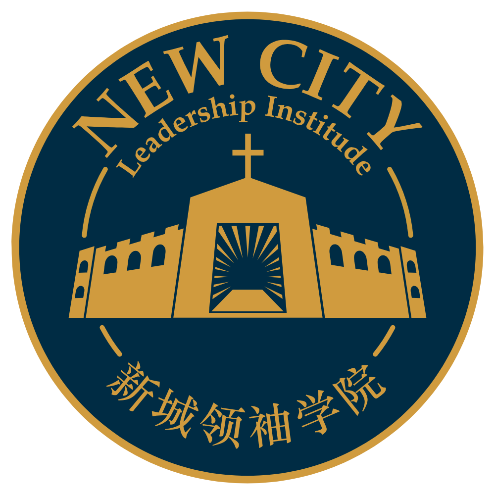 NCL Institute